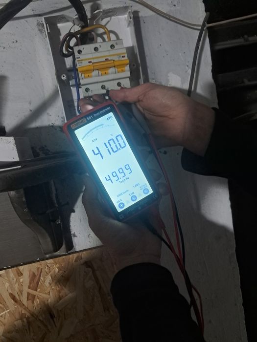 Электрик КРГ 24/7