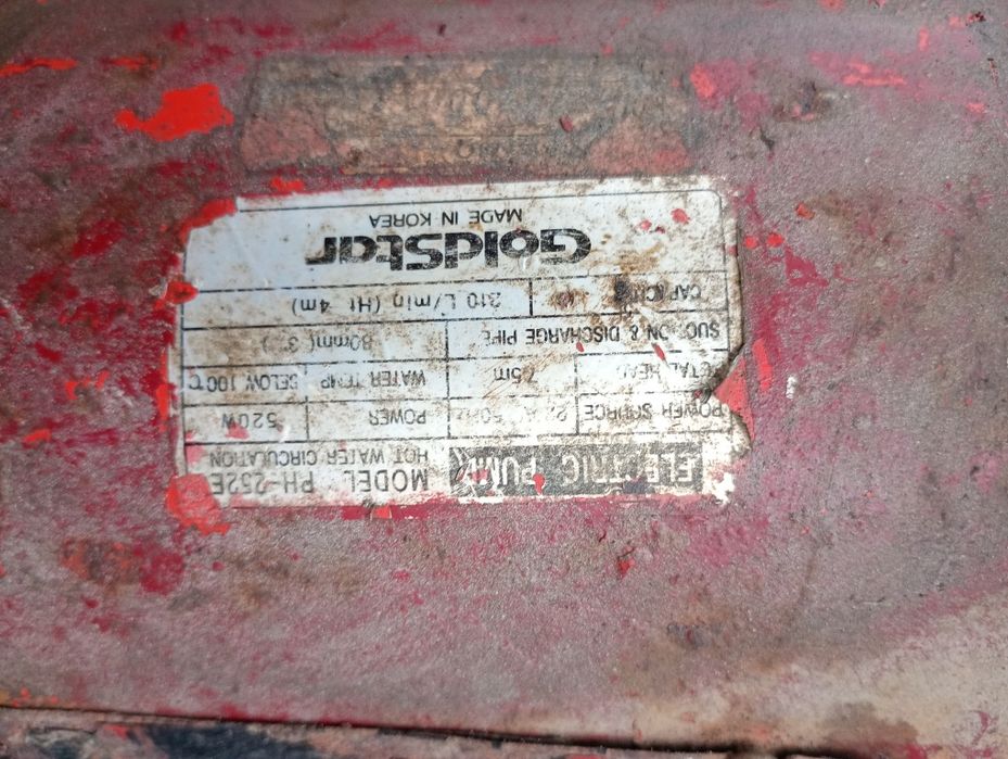 Насос водяной электрический