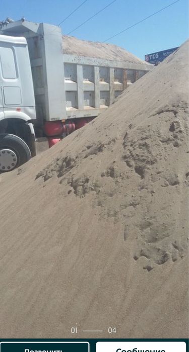 Песок(чиназ), Клинец, Щебень, Klines Sheben Kampot Qum