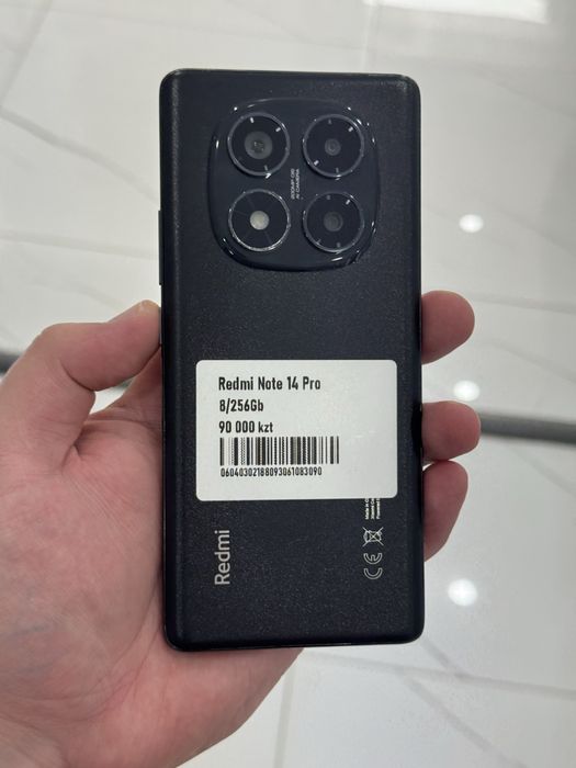 Redmi Note 14pro 256gb ozu 8