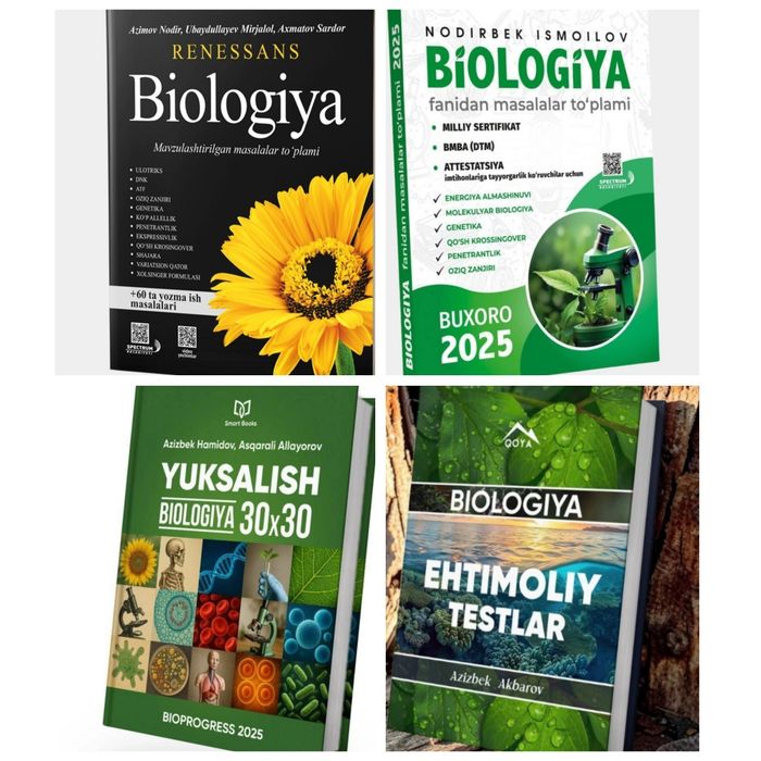 Доставка. Biologiya mavzulashtirilgan masalalar to‘plami
ulotriks
mavz