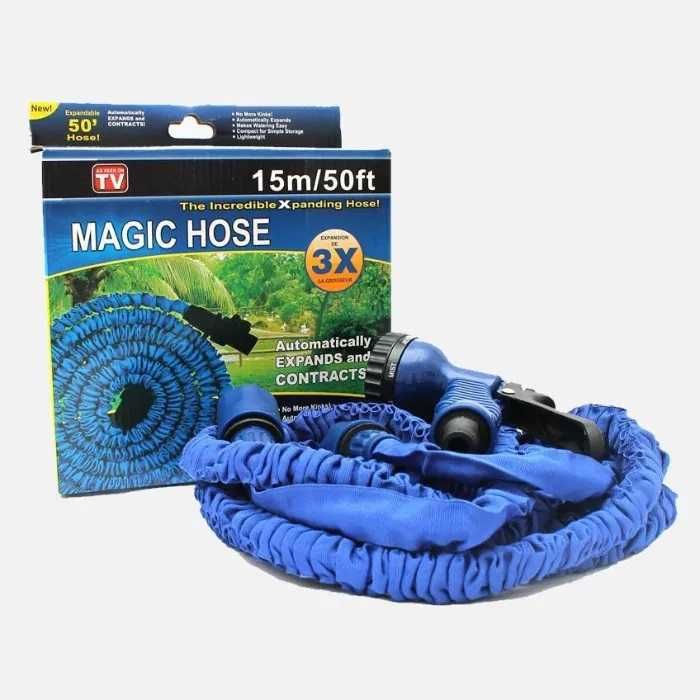 Магически маркуч за поливане MAGIC HOSE (разтегаем до 3 пъти)