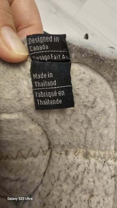 Коньки Bauer Supreme 537