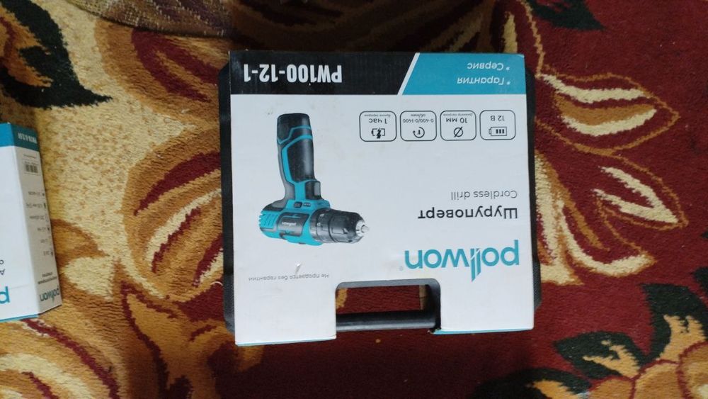 Shu instrumentlar sotiladi yap yangi  narxi  1mln 200ming