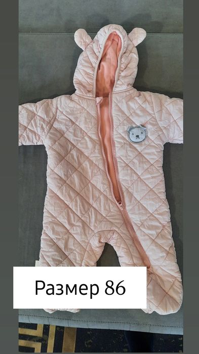 Продам детские комбинезоны, осень зима