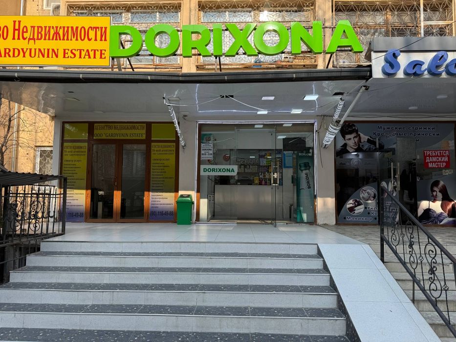 Apteka arendaga tayyor biznes SROCHNA!!!