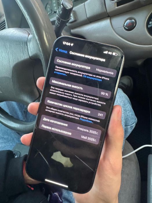 Iphone 16pro, 128гб, 99% емкость торг есть!