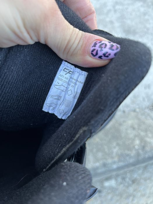 Оригинални ролери 39 номер