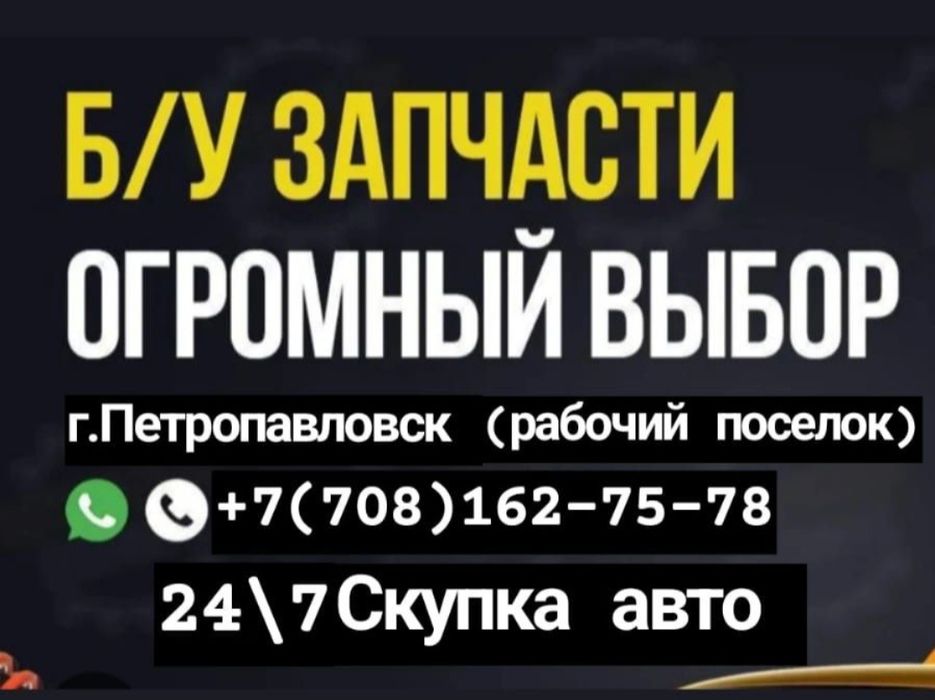 Генераторы ваз классика