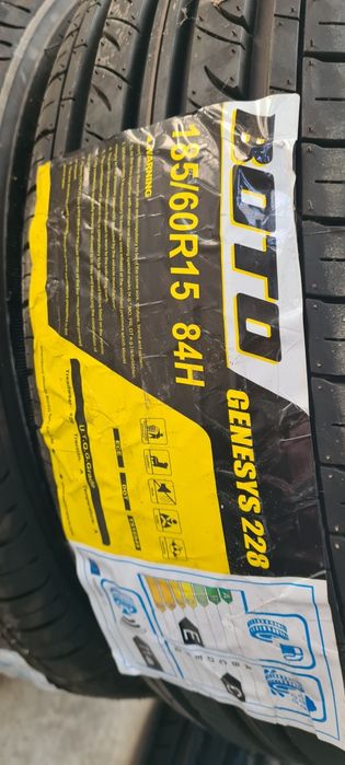 Нови гуми 185 60 15 бото