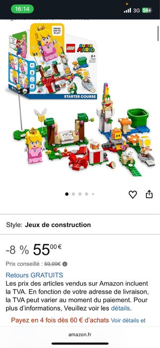 Лего супер марио