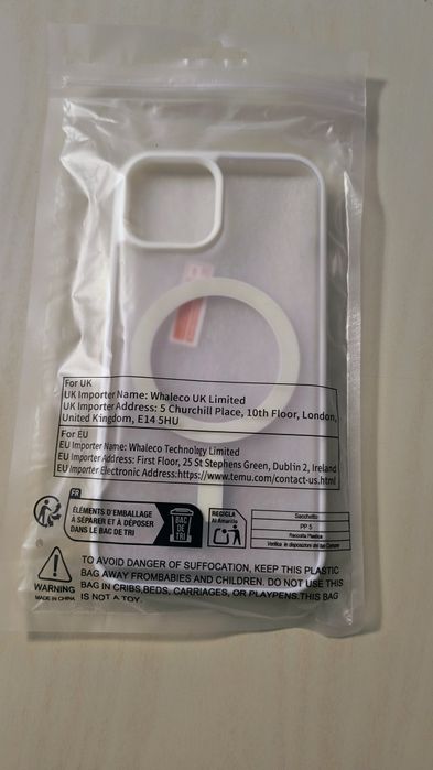 Кейс за сеiPhone 15