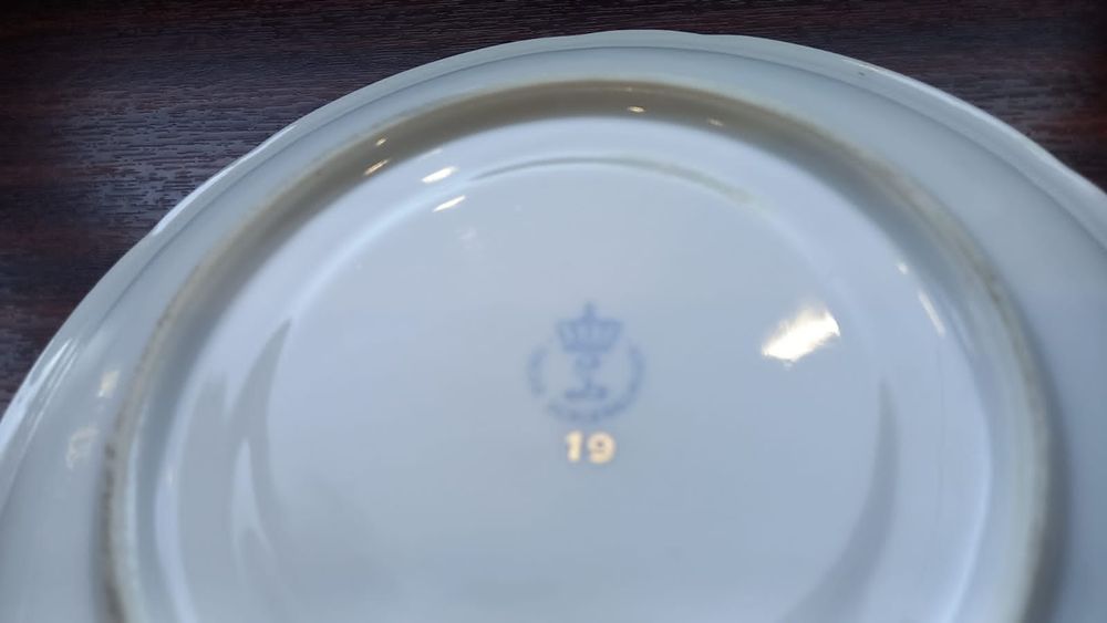 Чайную тройку продам.