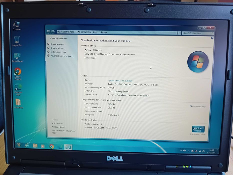 Лаптоп Dell Latitude D830