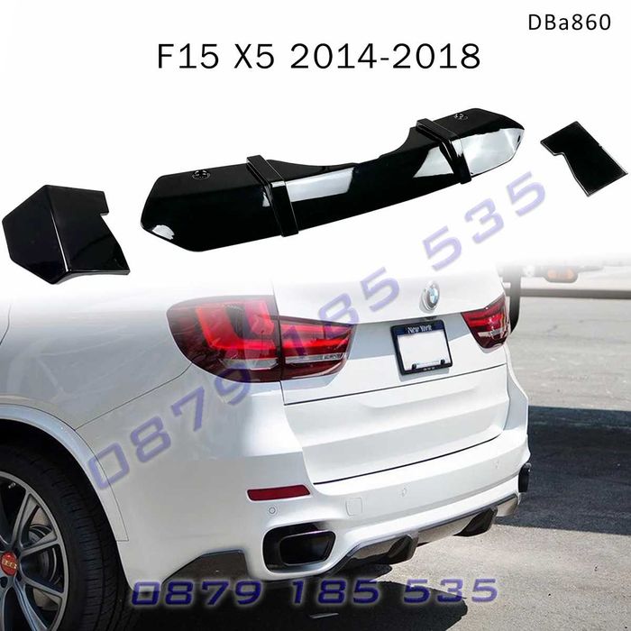 Тунинг дифузьор задна броня BMW X5 F15 M diffuser бмв дифузер заден х5