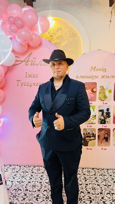 Асаба Шумен Тамада Жахан