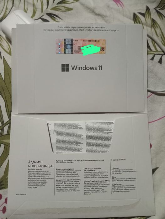 Windows 11 Pro 64Bit Kaz