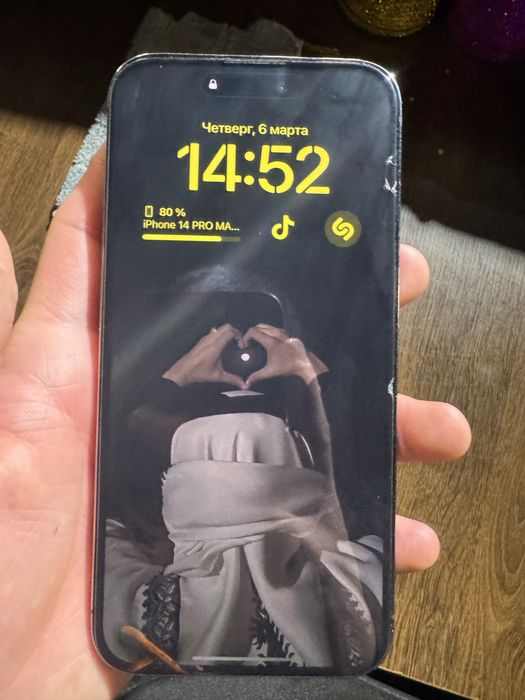 Айфон 14 про макс