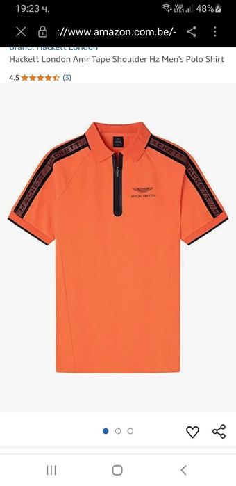 Hackett Aston Martin 3/4 Zip Pique Stretch Cotton  2XL - 3XL ОРИГИНАЛ!