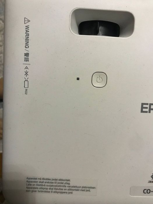 Проектор сотилади