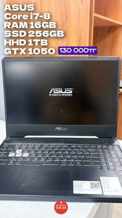 ASUS | RAM 16GB | SSD 256GB | HHD 1TB | Рассрочка без % | BaiTime