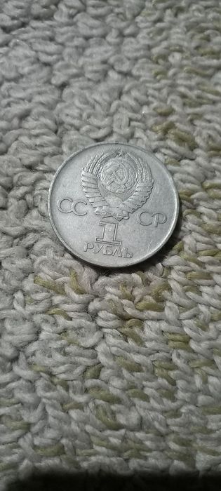 Sotiladi kelishilgan holda