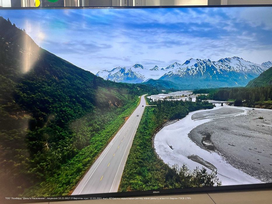 Телевизор Hikers Петропавловск Жабаева 131 ЛОТ 904843