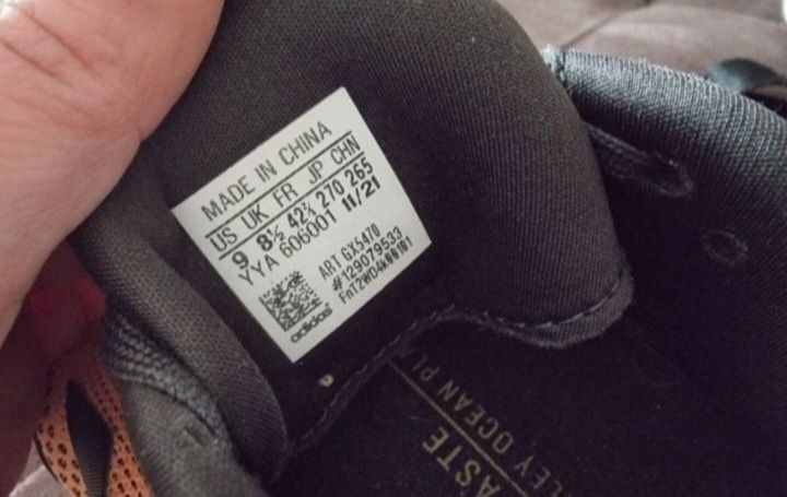 Adidas Glide 5 мъжки адидас номер 42.5