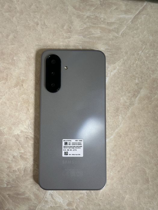 Samsung Galaxy A17 6/128GB