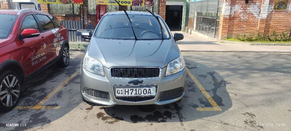 Нексия 3 срочно сотилпди