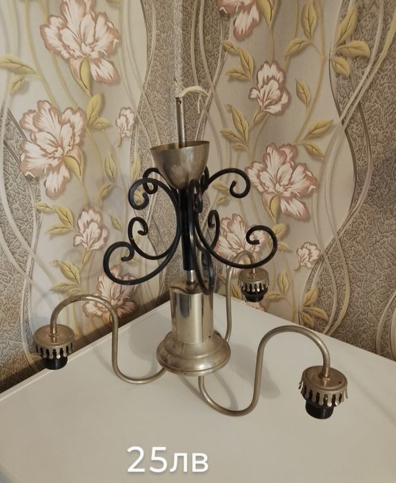 Полилей от едно време