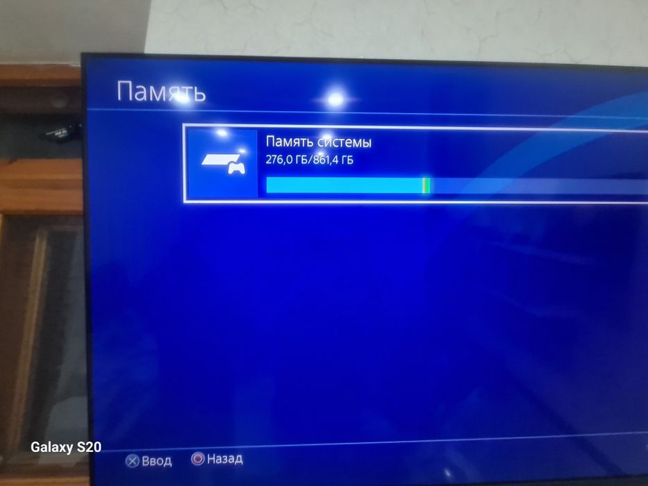 Продам ps4 fat .