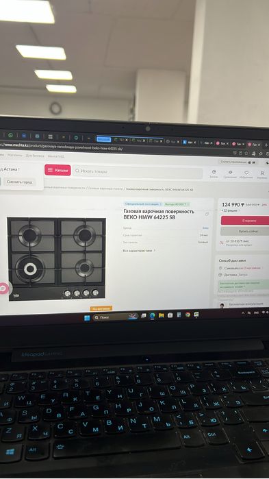 Продам варочные поверхности и духовки