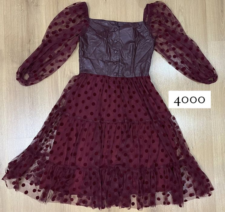 Продам женские вещи