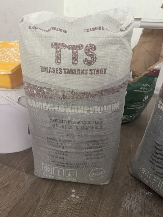 Продам цементный клей