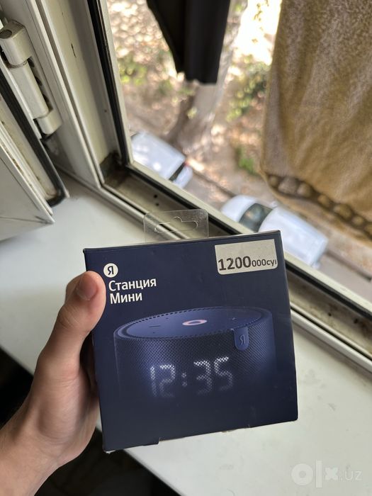 Яндекс станция.