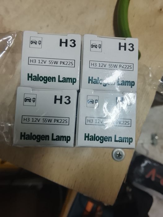 Авто лампа галогеновая