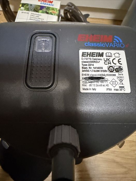 Външен филтър EHEIM Classic VARIO e+ 250