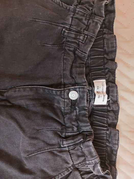 Дамски дънки Terranova