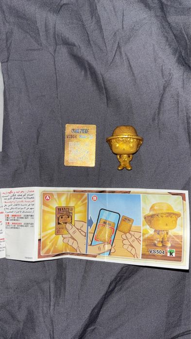 Figurina ultra-rară Golden Monkey D. Luffy