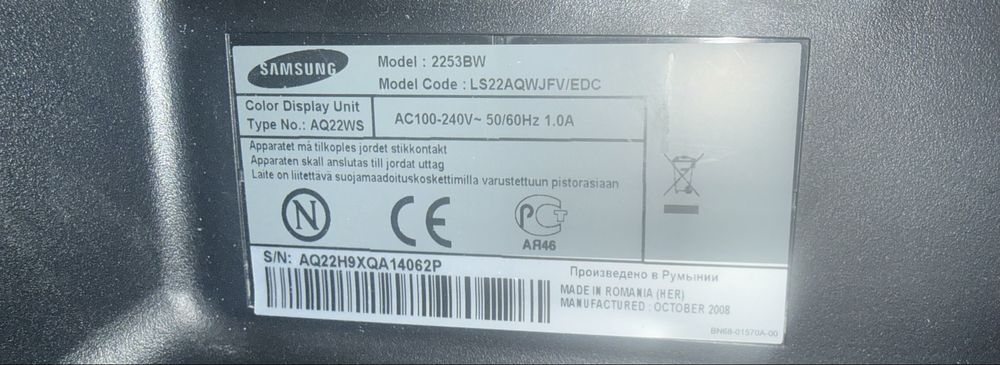 22 инча монитор Samsung 2253BW