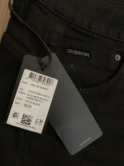 Мъжки дънки - Energie, G-star, Replay, American Eagle