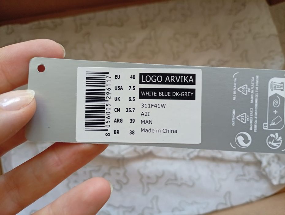 Маратонки Kappa 40