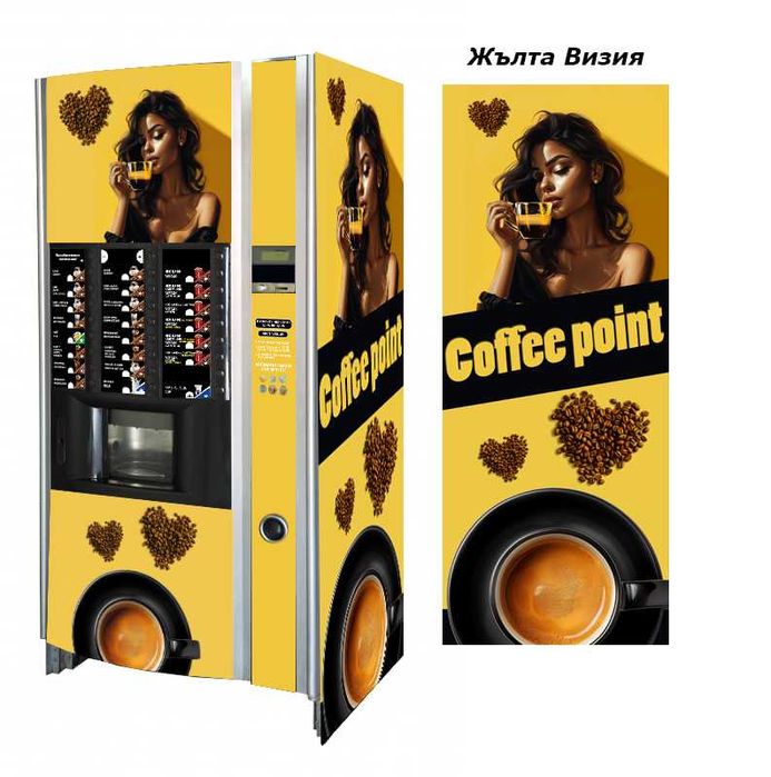 Филио/ Стикери за вендинг автомати