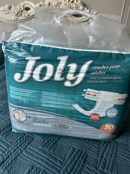 Продам памперсы для взрослых