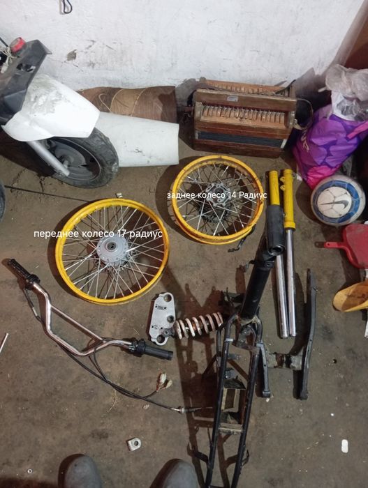 Продам запчасти на Пит байк