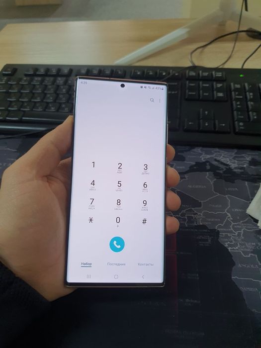 Samsung Not 20 ultra 256/12 srochni sotiladi
