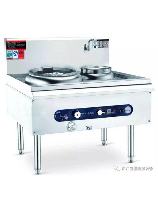 Вок Плиты Wok Профессиональные Газовые