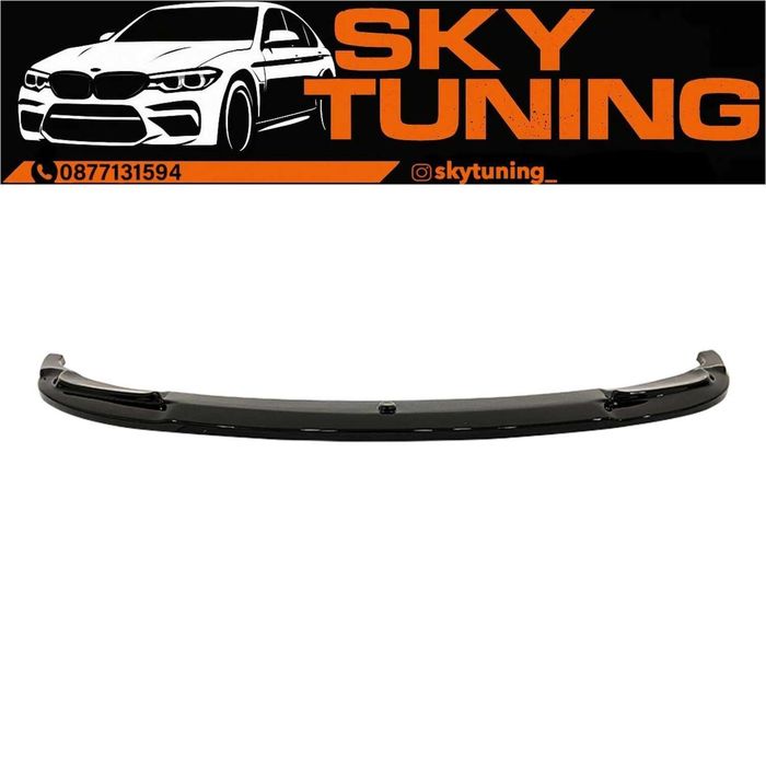 Bmw F30/31 M3 лип Бмв ф30/31 м3 броня lip добавка предна броня 3series