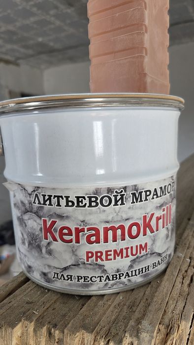 Продам акрил для ванн